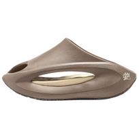 Li Ning Yun You Slay Slip Resistant Abrasion Resistant Slide Slippers Unisex Brown AZSV021-1 39.5