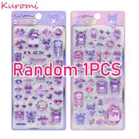 Hot Latest Sanrio Kuramitsu Goka sticker adorable gem-shaped three-dimensional sticker decorative crystal embossed sticker