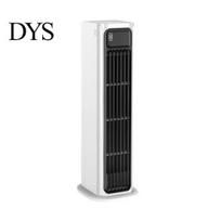 Small Space Fan Portable Air Conditioner, Wall Mount Desktop Fan, 3 Speed Bladeless Tower Kitchen Cooling with Digital Display, Quiet Personal