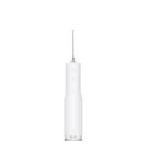 MIJIA Portable Oral Irrigator F300 Dental Water Jet Water Flosser Teeth Whitening Bucal Tooth Cleaner Waterpulse MEO703 balta