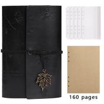 Nostalgic Fallen Leaf Spiral Ring Diary Vintage Leather Cover Travel Personalized Binder with Kraft Paper And Protective Cover