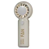 Handheld Portable Fan With Usb Charging For Students And Outdoor Use White