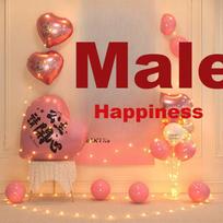 Ounizi Birthday Scene Setup Girl Birthday Balloon Props Atmosphere Party Decoration Happy Light-Up Version
