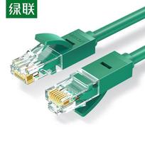 UGREEN Cat6 Gigabit Ethernet Patch Cable