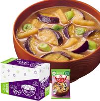 Miso soup plenty ingredients Ajinomoto eggplant reduced salt 8 servings per box freeze-dried instant hearty vegetables instant.