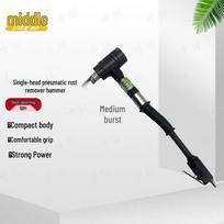 Pneumatic Rust Removal Hammer