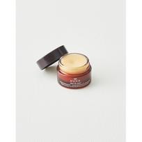 Nux Revdemiel Lip Balm