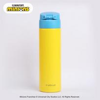 Minions Arcade Champion Insulated Cup