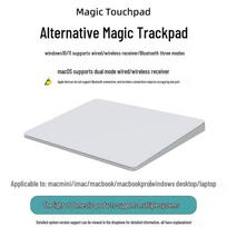 LinLei 3-Mode Wireless Trackpad for Multi-System