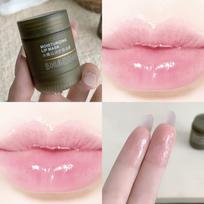 CROSS SHAQINUO Hydrating Lip Oil Mask & Cream: Moisturizes, Repairs, Exfoliates Darkened Lip Lines, and Softens with Sleep-Repair Balm. 9131 Single