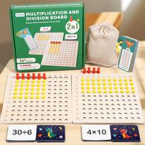 Montessori 99 multiplication Board  Maths Teaching Aids Multiplication and Division Board Early Education Children's Puzzle Toys