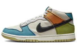Nike Dunk Mid Pale Ivory Multi DV0830-100 45