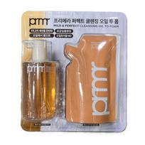 Primera Cleansing Oil to Foam 300ml + 200ml One thing