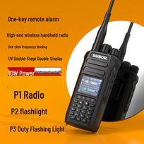 Subor UV-K8 High Power Outdoor Handheld Walkie-Talkie (CN version) Single Unit