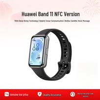 Huawei Band 11 NFC Smart Fitness Tracker (CN version)