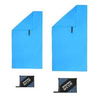 Large Ultralight Antibacterial Microfiber Swimming Towels Quick Dry Towel Absorbent Pocket Towel 40X80CM dangaus mėlyna spalva