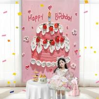 Ounizi Birthday Scene Decoration, Girl's Birthday Balloon Props, Atmosphere Setup, Party Decoration, Happy Package