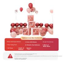 Cuttlefish LOVE Box Balloon Set Proposal Confession Anniversary Surprise Room Decoration Balloon Atmosphere Decor