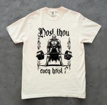 Dost Thou Even Hoist T-Shirt, Funny Medieval Gym Rat Tee, Vintage 90s Kight Shirt 4XL