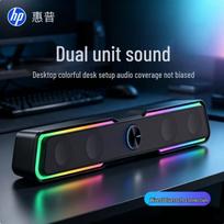 HP DHE-6002S Gaming Desktop Bluetooth Subwoofer Speaker (CN version)