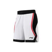 Li Ning Basketball Collection Basketball Shorts Men's White AAPR209-2 XXL
