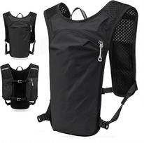 Cycling Running Hiking Vest Breathable Bicycle Cross-Country Marathon Sports Lightweight Multifunctional Outdoor Activity Gear 21 × 7 × 38 cm juoda