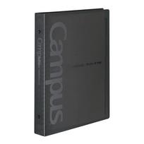 KOKUYO B5 Loose Leaf Binder with Metal Rings, 26 Holes, Holds 150 Sheets, Wide Black Campus Style - LU-633D