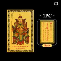 2026 Amulet Horse Year Tai Sui Feng Shui Card Exorcism And Protection Gifts Taoism Metal Cards Safety Attracting Wealth