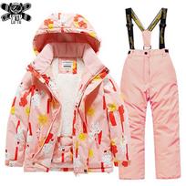 2023 Kids' Waterproof Ski Suit Set: Warm Bib Pants for Boys & Girls, Small to Large Size 12 (Height 137-147 CM)