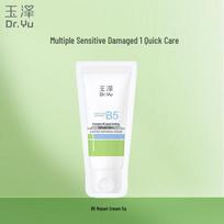 Dr. Yu Vitamin B5 Soothing Repair Cream