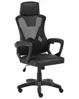 Biuro kėdė IGNIS dirbtinė oda juoda