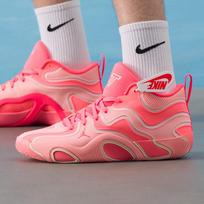 Nike Jordan Tatum 3 PF Basketball Shoes US 8.5 rožinė