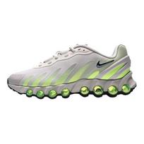 Nike Air Max Dn8 Vyriški Laisvalaikio Bėgimo Batai Pilki Geltoni IH4119-101 EU 43 gray
