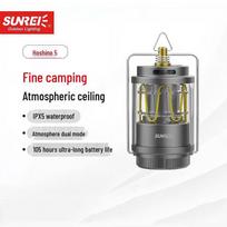 Sanli Starfield 5 Portable Rechargeable Camping Lantern