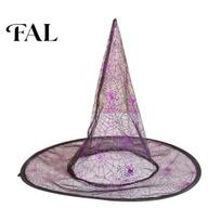 Cosplay Props for Girls Cone-shaped Transparent Organza Witch Hat, Lightweight Halloween Costume Accessory Carnival Night Hat Wizard Party Decorations violetinė