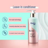 Rejoice Ginseng Nourishing Leave-in Conditioner