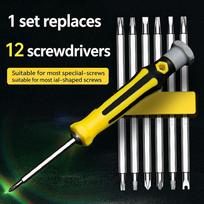12 In 1 Multifunction Screwdriver Set Magnetic Precision Bits Toolkit for DIY Electronics Household Appliance Repair A