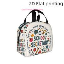 1pc, Vibrant School Secretary-themed Circular Design with Colorful Icons and Playful Text. Printed Insulated Cooler Bag - Reusab One Size