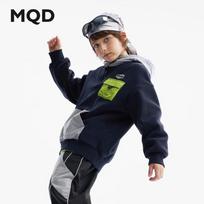 MQD Boys' Winter Fleece-Lined Hooded Sweatshirt 130 tamsiai mėlyna spalva