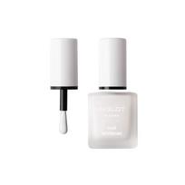 Inglot playinn nail whitener lakier do paznokci - 04 15ml