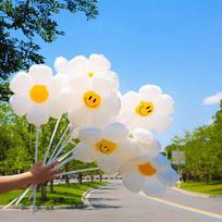 Jingtang Children's Graduation Season Kindergarten Handheld Balloon Holder, Photo Backdrop Atmosphere Props, Outdoor School Decoration Setup