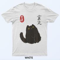 Mielas juodas katinas Reiki dvasinė energija Japonų meno marškinėliai S