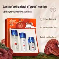 Pian Zai Huang Reishi Anti-Wrinkle Moisturizing Set