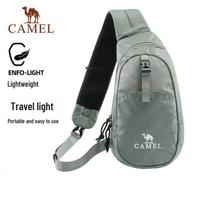 Camel Unisex Crossbody Messenger Bag