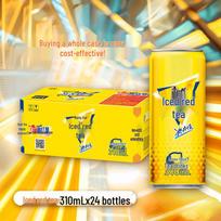 Master Kong Lemon Iced Tea Sleek Can 24-Pack