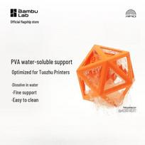 Bambu Lab PVA Water-Soluble Support Filament