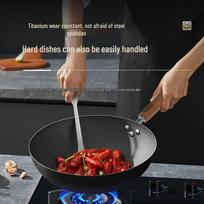 Zhang Xiaoquan 32cm Titanium Non-stick Iron Wok