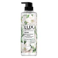 Lux Botanical Freesia & Tea Tree Essential Oil Shower Gel