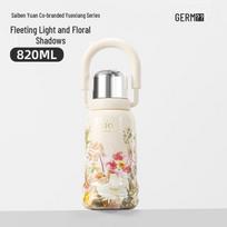 Germ 820ml Triple-Drink Insulated Sports Water Bottle