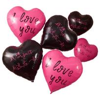 Yuanhui Heart-Shaped Balloon Confession, Valentine's Day, 520 Atmosphere, Birthday Proposal Atmosphere Decoration, Scene Setup, Thickened Balloons